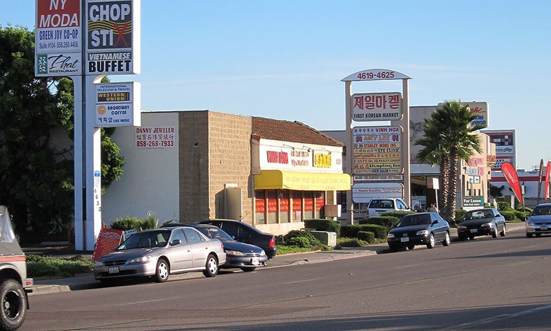 kearny-amenities-shopping.jpg kearny-amenities-shopping.jpg